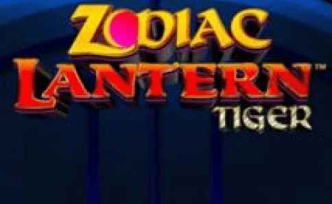 Zodiac Lantern Tigger